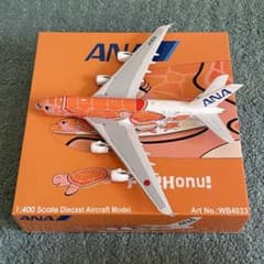 ANA フライングホヌ 3号機 A380-800 JA383A av ANA フライングホヌ 3号機 A380-800 JA383A av - メルカリ