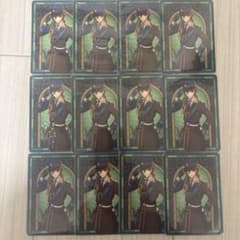 うたプリ ビジュコレ 寿嶺二 N SSS 12枚 - メルカリ