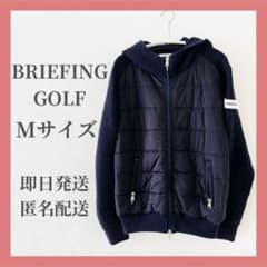 BRIEFING GOLF Mサイズ ネイビー フード付きジャケット アウター