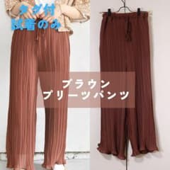 【タグ付美品】ペアペア プリーツパンツのサムネイル