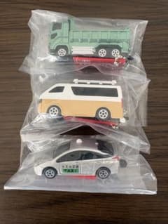 トミカ ミニカーキーホルダー ８のサムネイル