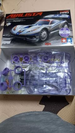 アビリスタ　クリアパープルボディのサムネイル