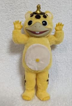 モンチッチ ポムポムプリン コラボマスコット ぬいぐるみ サンリオ