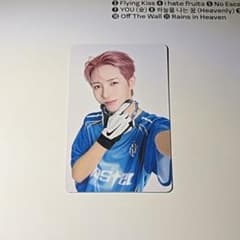 NCT DREAM 론준 트레카 드리쇼 4