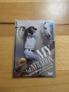 高寺望夢 BBM 2026 阪神タイガース MY GENERATIONのサムネイル