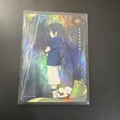 NARUTO KAYOU SRうちはサスケ - メルカリ