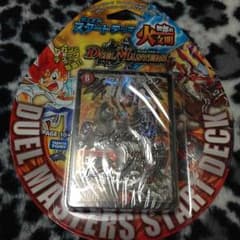 デュエマスタートデッキのサムネイル