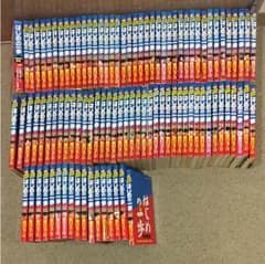 はじめの一歩  1巻から107巻【抜け巻あり】のサムネイル