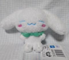 おでかけ子ザメ サンリオキャラクターズ　ぬいぐるみ　Vol.2 シナモロール