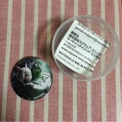 ヤシュトラ 缶バッジのサムネイル