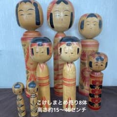 昭和レトロ　日本の伝統こけし人形 25体セット 昭和レトロ 小芥子 日本の伝統こけし 14体セット 民芸品 工芸品 置物