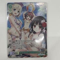 ヴァイスシュヴァルツロゼ 夏の思い出 日々姫&ポーレット&ハチロク　PR ヴァイスシュヴァルツロゼ 夏の思い出 日々姫＆ポーレット＆ハチロク