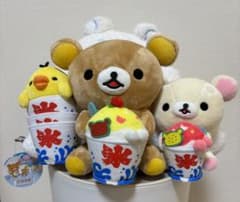 リラックマ かき氷 ぬいぐるみ リラックマストア限定 原宿店オープン記念 リラックマ かき氷 ぬいぐるみ リラックマストア限定 原宿店オープン