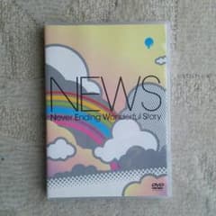 ちあき様専用  NEWS  DVDセットのサムネイル