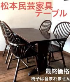 m16779450907_1.jpg?1690519767