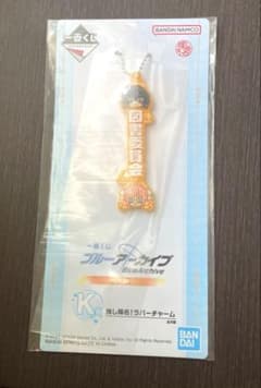 ブルーアーカイブ 一番くじ 図書委員会 ラバーチャーム 推し名隊！ ウイ シミコのサムネイル
