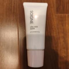 SOIGNE クレイリッチマスク AL 100gのサムネイル
