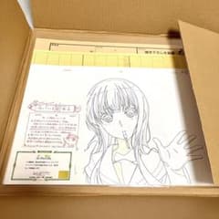 響け！ユーフォニアム 描き下ろし生動画 鎧塚みぞれ - メルカリ