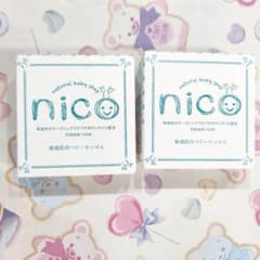 nico石鹸　にこせっけん　2個セットのサムネイル