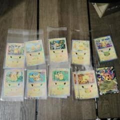 ポケモンカード ピカチュウ 30周年記念 まとめ売り 30thのサムネイル
