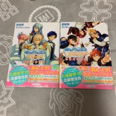 あんさんぶるスターズ!  1、2巻セットのサムネイル