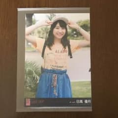 love trip 劇場盤 生写真 日高優月のサムネイル