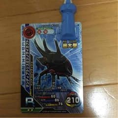ムシキング マンディブラリス グランディスのサムネイル