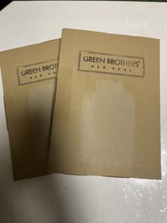 マカロン様専用⭐︎GREEN BROTHER'S 2セットのサムネイル