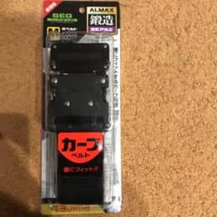 タジマ　胴ベルト　M 軽量アルミワンタッチ　フルハーネスのサムネイル