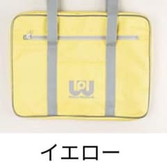 ⚡️新品未使用⚡️】 ワッペ スクバ 黄色 ワールドペガサス スクバ 旧