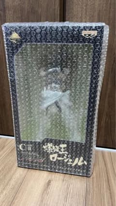 신품 미개봉 이치 반 쿠지 천원 돌파 그렌 라간 C상 나선왕 로제놈