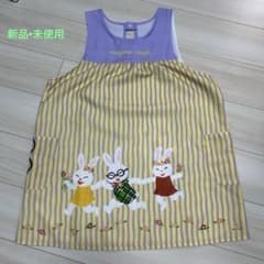 未使用 エプロン メガネうさぎのサムネイル