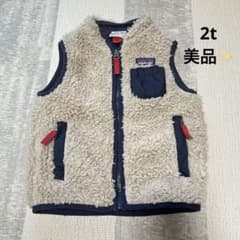 パタゴニア　ベスト　2tのサムネイル