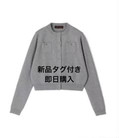 正規品 CABaN コットンカシミヤ クルーネックカーディガン グレー