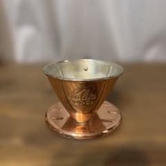日*9様 【中古】Kalita 銅製コーヒードリッパー 101-Cu 1〜2人用のサムネイル