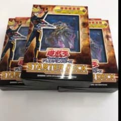 遊戯王 スターターデッキ 2018 未開封のサムネイル