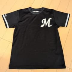 千葉ロッテマリーンズ 佐々木 朗希 ユニフォーム サイズ130 - メルカリ