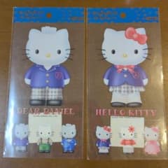 サンリオ ハローキティ ダニエル シール ステッカー 制服 レア レトロ