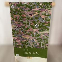 琉球紅型小紋 反物　湯通し地入れ済 琉球紅型小紋 反物 湯通し地入れ済 - メルカリ