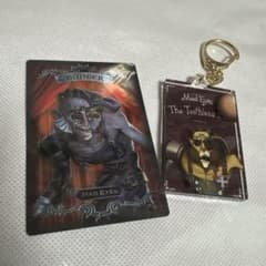 IdentityV 狂眼 グッズセットのサムネイル