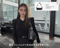 滝沢眞規子サン着用ショルダーパッドVネックトップス m16781451810_1.jpg?1770181209