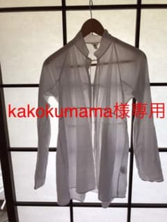 kakokumama様専用　白シャツのサムネイル