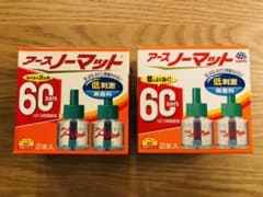 アースノーマット 詰め替え 60日　2箱のサムネイル