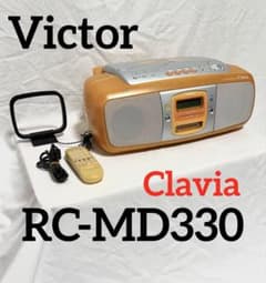 Victor CD/MDラジカセ RC-MD330 Clavia 2000年製 - メルカリ