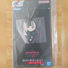 ✿値下げ✿ 儒烏風亭らでん 一番くじ ラバーチャーム（キャラクター）のサムネイル