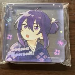 神崎颯馬 アクリルキーホルダーのサムネイル