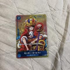 モンキー・D・ルフィ：週刊少年ジャンプ付録（2023年8月7日売） P P-0…のサムネイル
