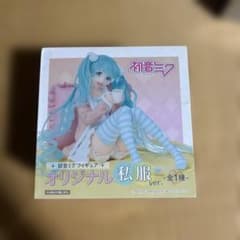【未開封】初音ミクオリジナル私服ver. セガのサムネイル