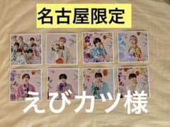 brown様リクエストましかくフォト名古屋限定　８枚 匿名配送 ましかくフォト 名古屋限定 夏秋冬 8枚セット計24枚 - メルカリ