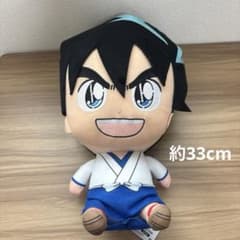 真・侍伝 YAIBA めちゃもふぐっとぬいぐるみ BIGぬいぐるみ